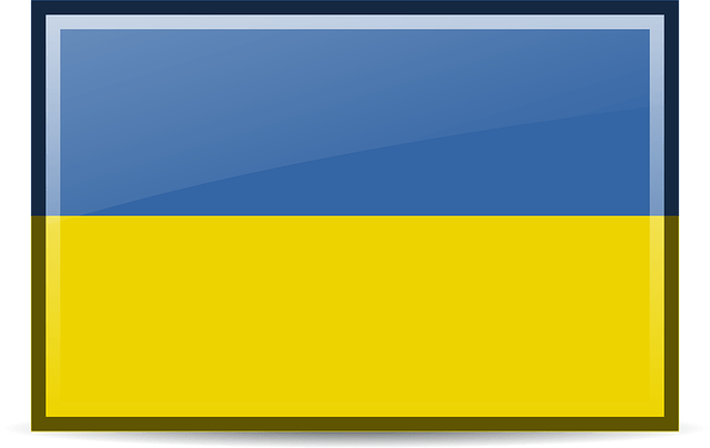 Прапор україни