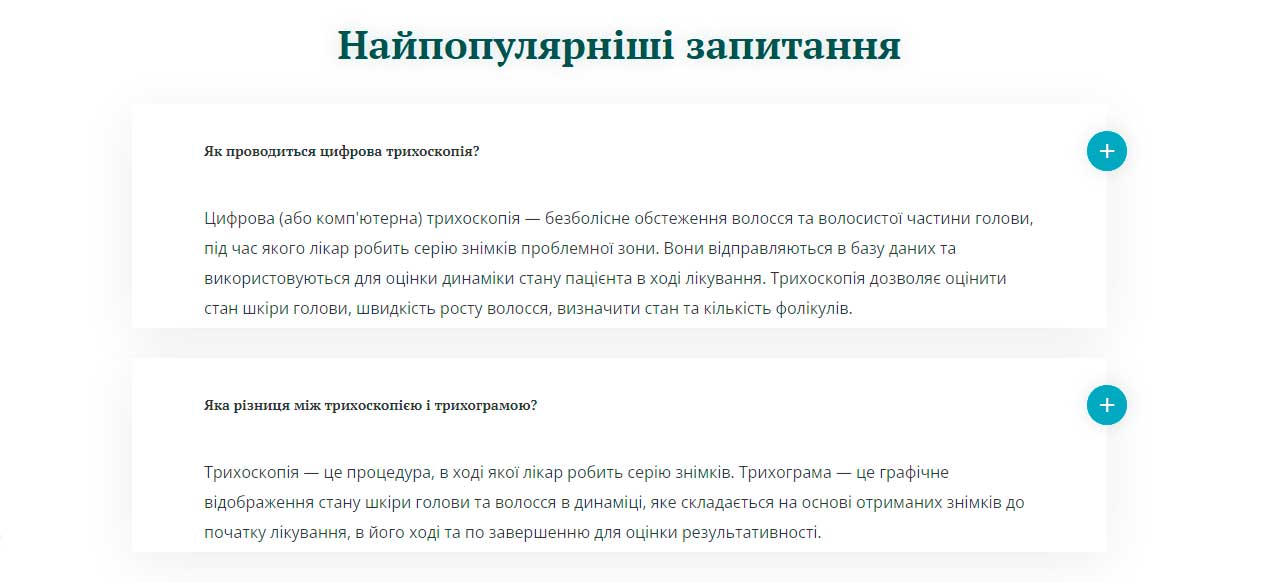 Модуль изображения