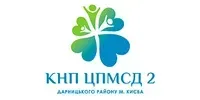 Тимчасовий логотип компанії 01