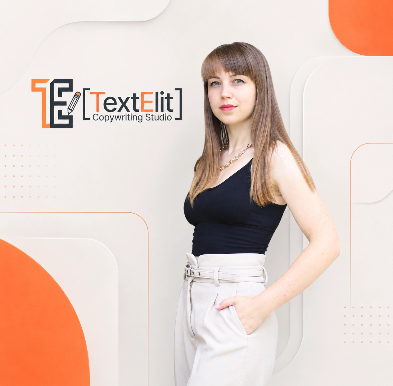 Ольга Сіренька працює над контент-проєктами TextElit
